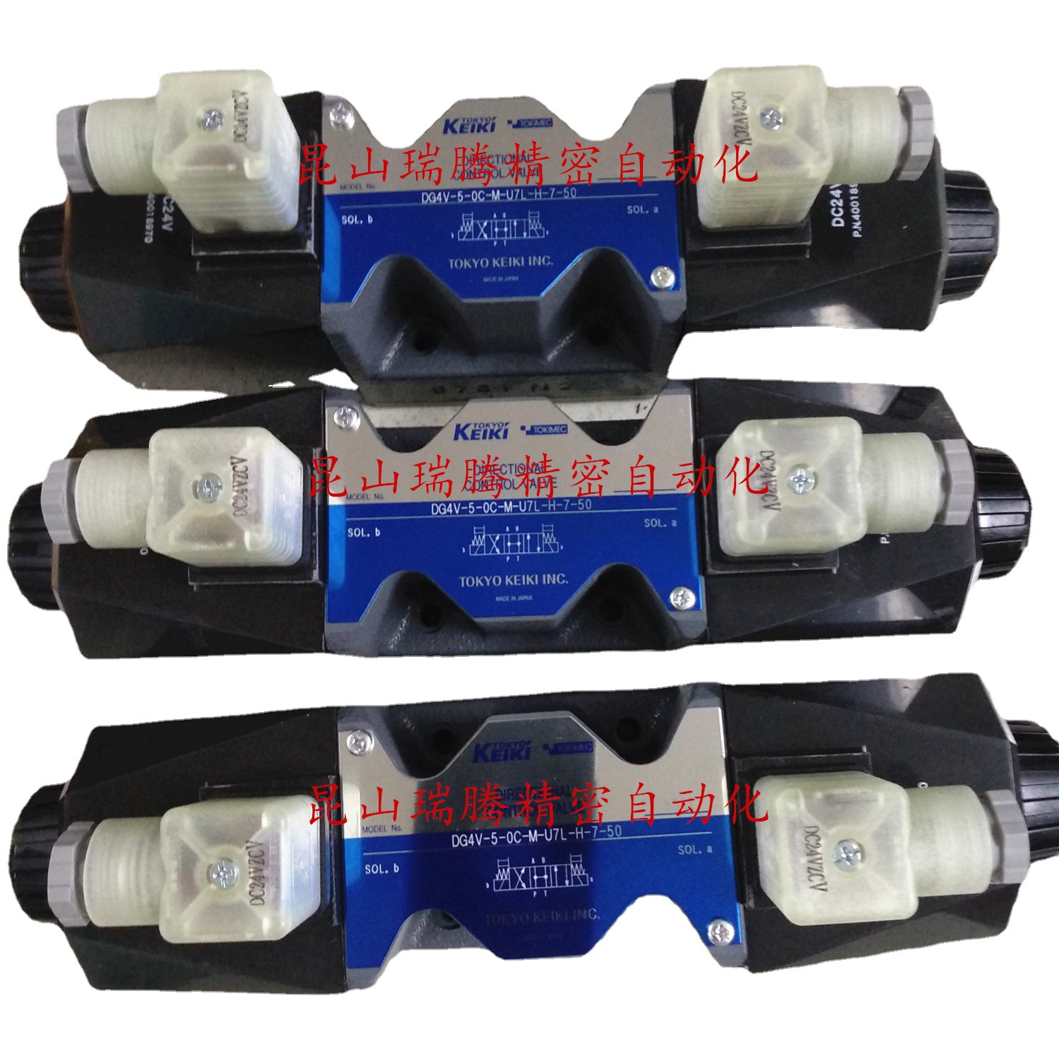 DG4V-5-31C-M-U7L-H-7-50东京计器电磁阀TOKYOKEIKI东机美TOKIMEC