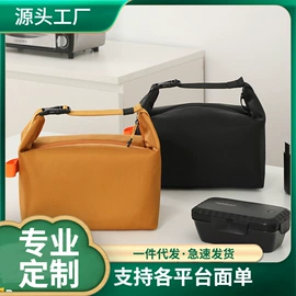 收纳袋收纳包;饭盒袋;旅行包袋