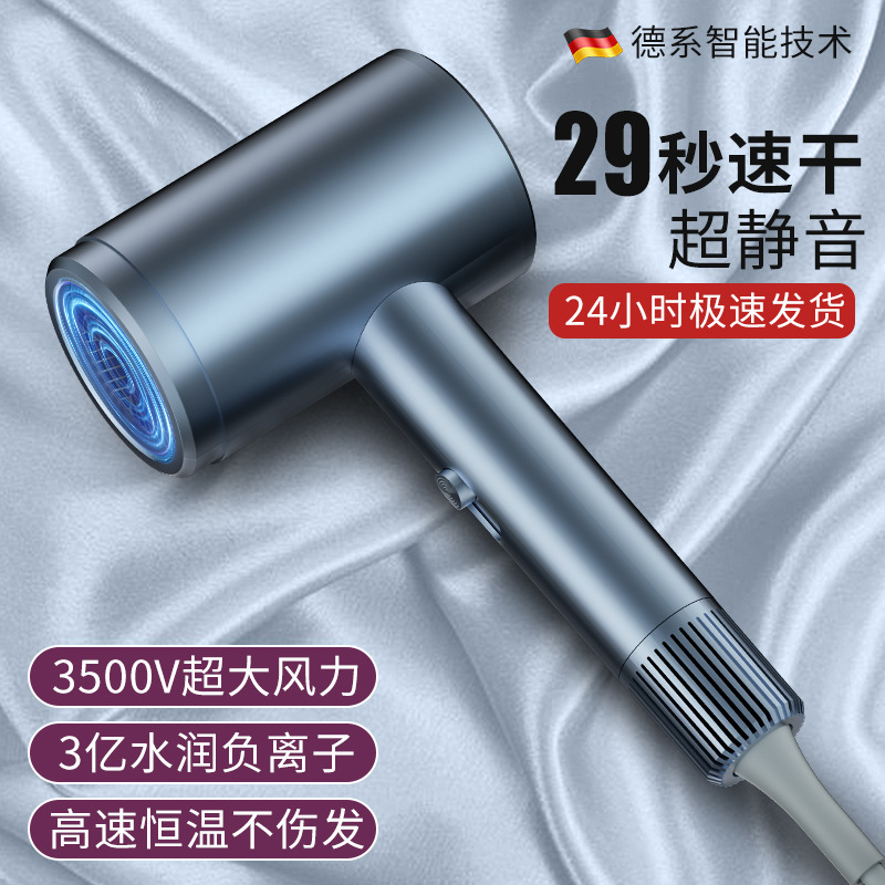 Cross-border export Amazon European regulations beautiful 110Vhair drier new hair dryer wholesale hair dryer hair salon