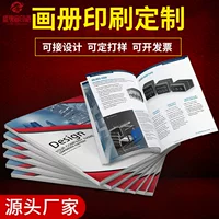 Книги с картинками, книги, книги, книги, книги, книги, книги, книги, книги, книги, книги, книги, книги оптом