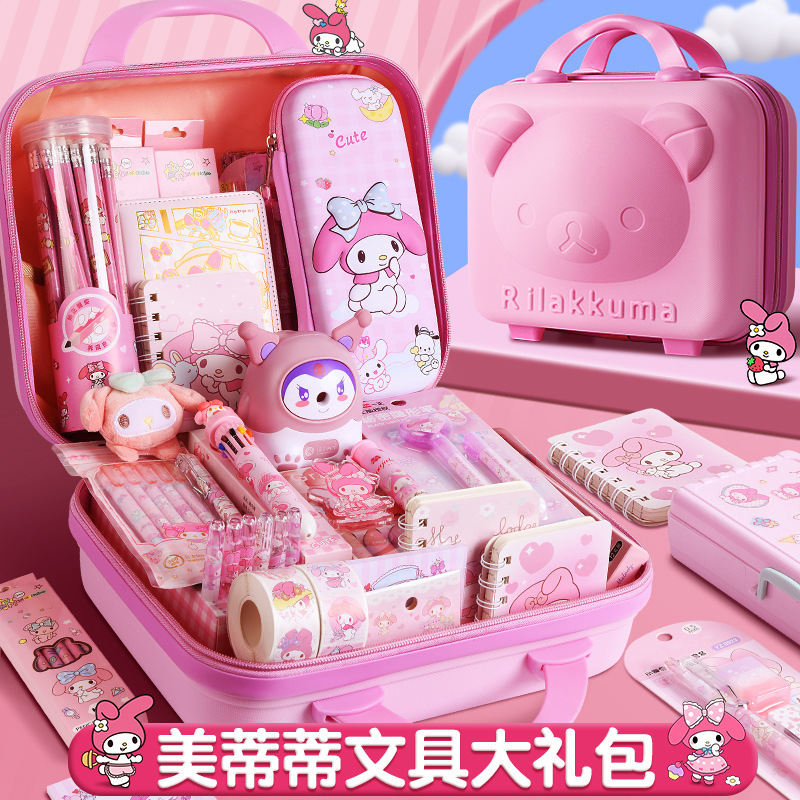Melody Girl Birthday Gift Stationery Set Gift Box Children's Primary School Toy Learning Gift Pack Blind Box