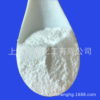 抗氧剂1010 抗黄变 塑料添加剂 防老化剂抗氧化剂1010|ru