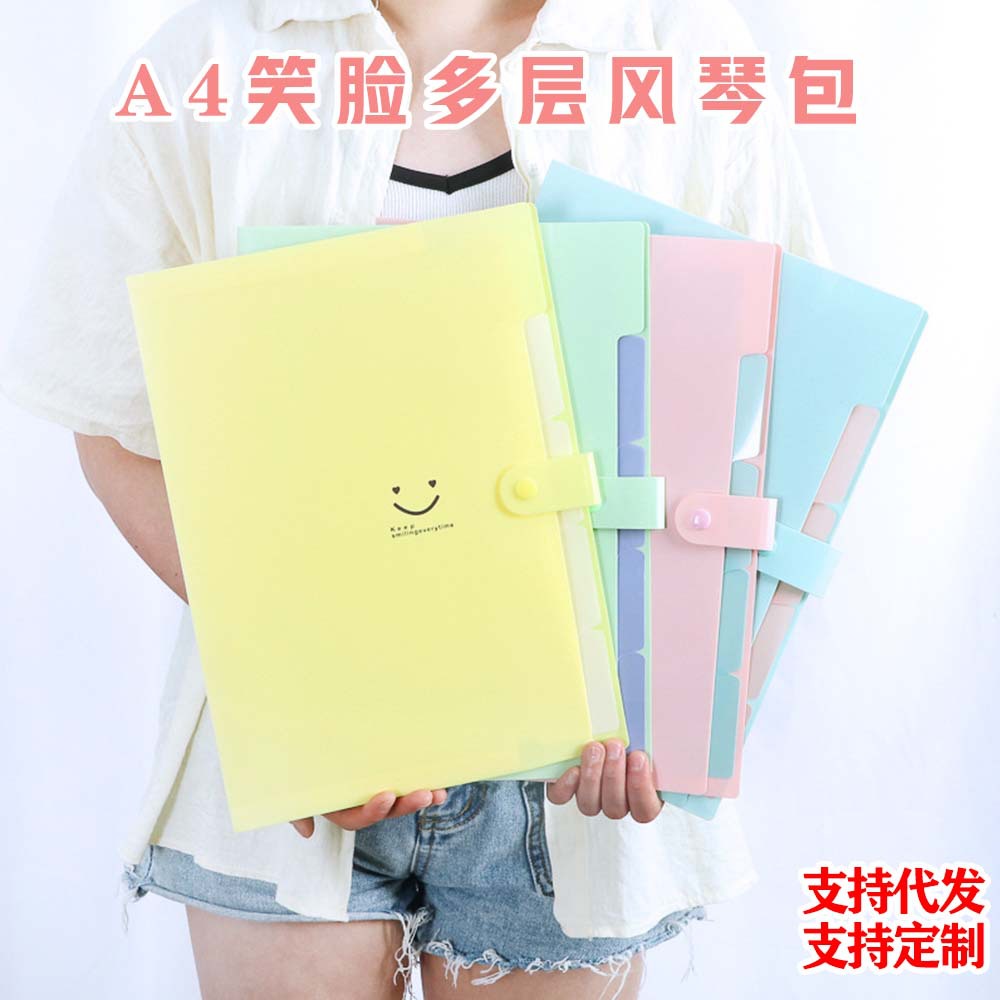Multi-layer A4 Accordion File Test Paper Organizer Document Folder Custom Student Office Dedicated Cartoon Large Capacity