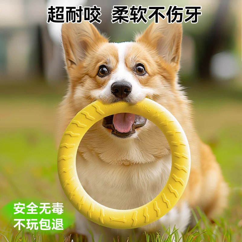Juguetes para perros, bolas resistentes a la mordida, artefactos para aliviar el aburrimiento, anillo de tracción para perros, bolas especiales para perros de gran tamaño.