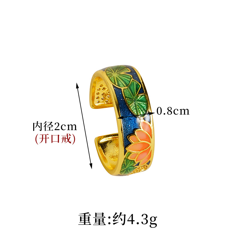 Anillo de abertura de esmalte de oro de arena vietnamita nicho femenino de alto nivel de lujo ligero estilo chino retro accesorios Yiwu