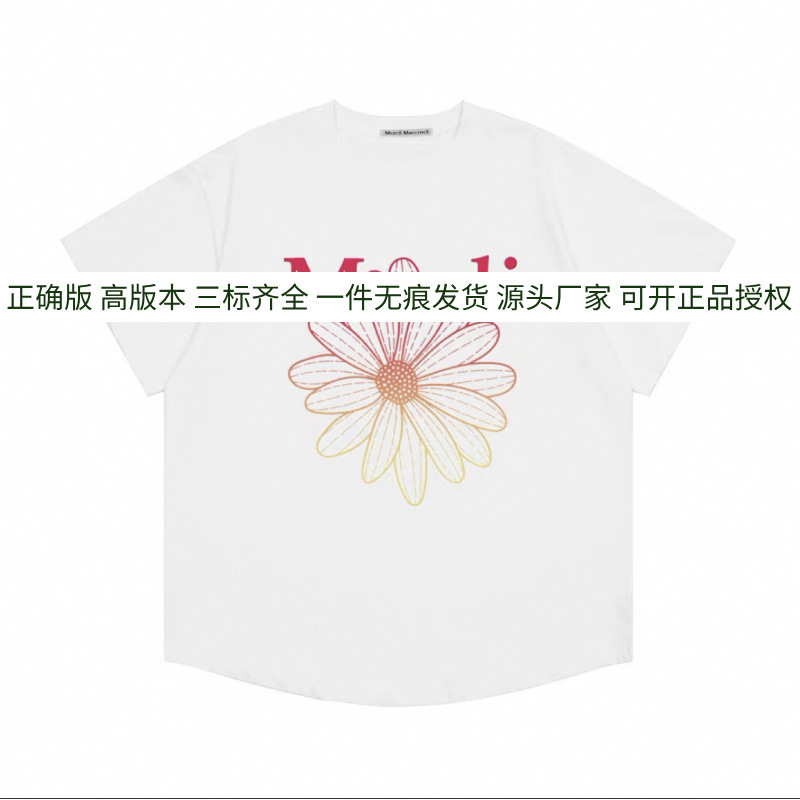 Ma*di デイジー 半袖 ゴールド ハイ シルバー スター 同風 フラワー ネックレス ダックスフント 万能 ラウンドネック 新作 Tシャツ レディース|undefined