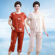 棉绸睡衣女短袖七分裤中老年夏季透气衣服妈妈可外穿两件套装睡衣