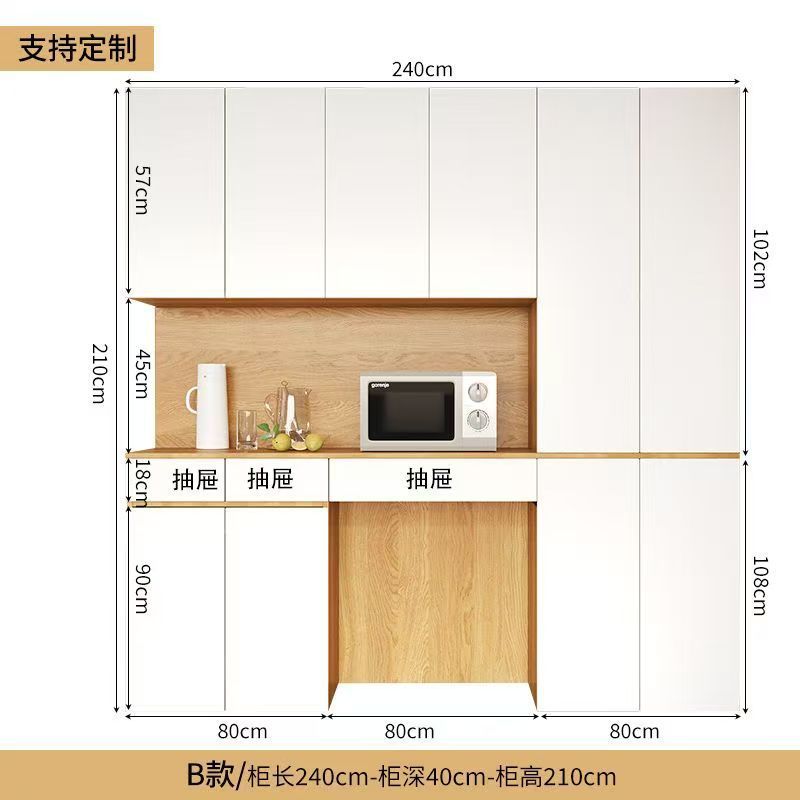 实木餐边柜一体靠墙餐厅高级感储物柜现代简约客厅酒柜饭厅高柜子|undefined