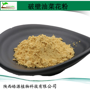 �Ʊ��Ͳ˻��۬F؛�Ͳ˻��� �S�ҷ仨����ȡ��ʳƷ��һ������ӆ