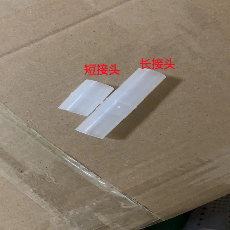 图片_20210930165535