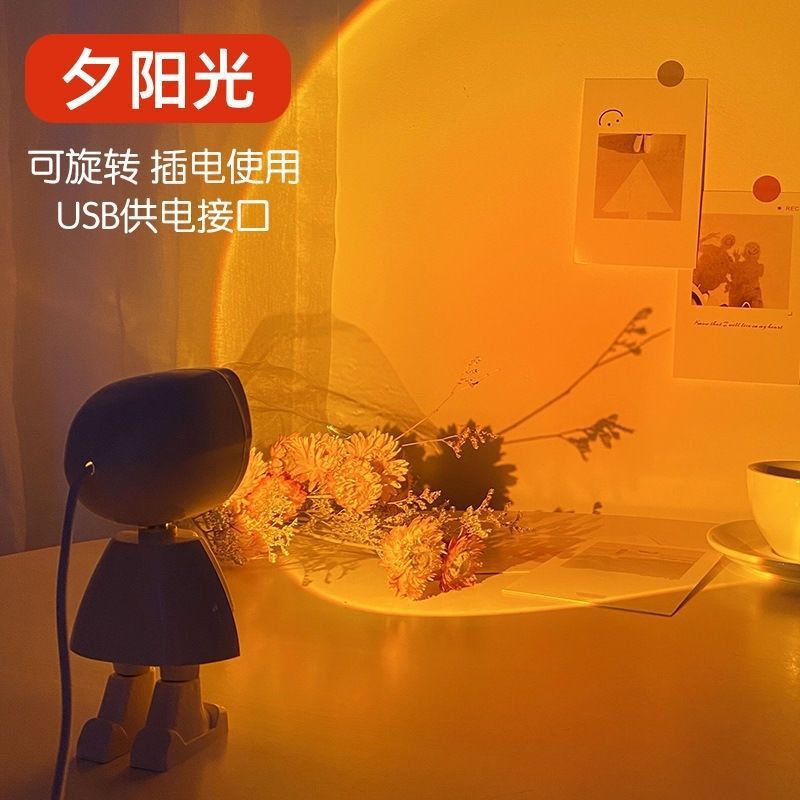 宇航员夕阳日落灯氛围感直播拍照背景投影小夜灯卧室桌面摆件台灯|undefined