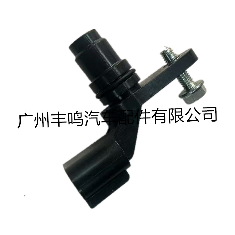Motor Camshaft Sensor 12577245 para Buick Chevrolet