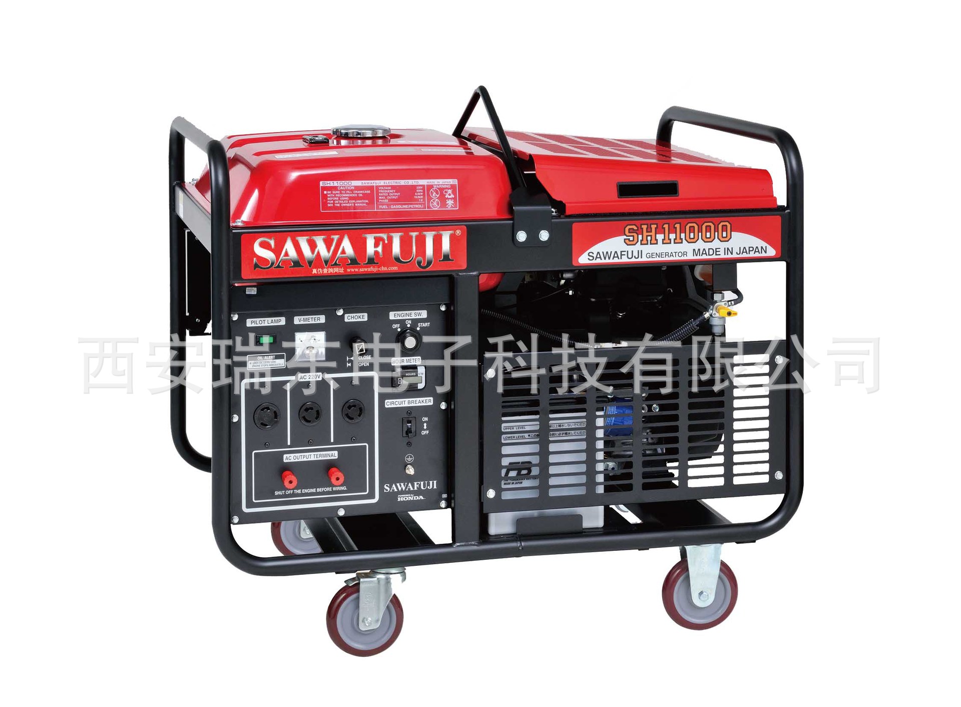 SH11000(HA0泽藤汽油发电机 10KVA单相电启动输出