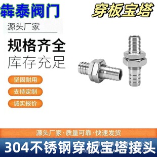 304���P䓌���������^ �����^����匚��ֱͨƤ���^ܛ�ܚ����