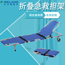 �ۯB�����X�Ͻ���݆��yʽ����܇�๦���������ȶ�݆�Ӻ��Ԯ����