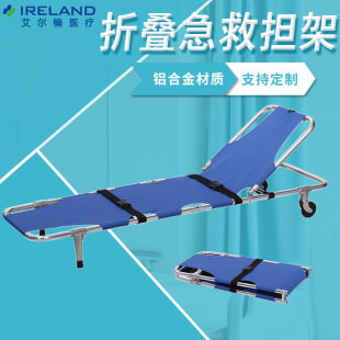 �ۯB�����X�Ͻ���݆��yʽ����܇�๦���������ȶ�݆�Ӻ��Ԯ����