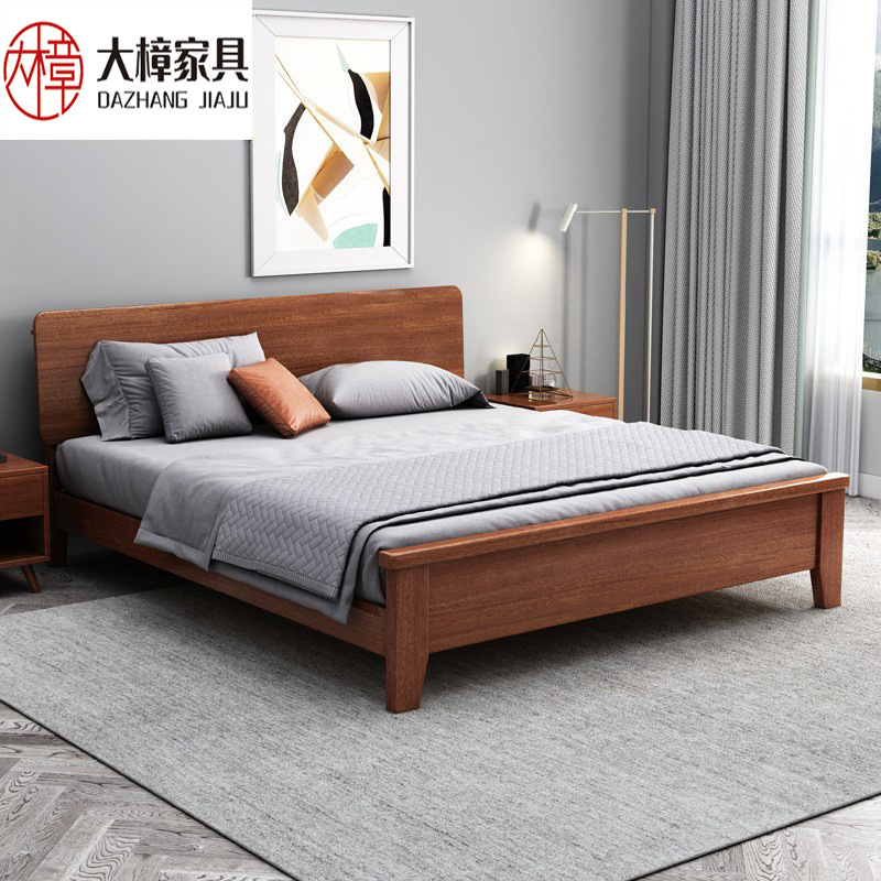 Walnut solid wood bed, modern minimalist double bed 1.8 meters, 1.5 economic high box storage master bedroom wedding bed
