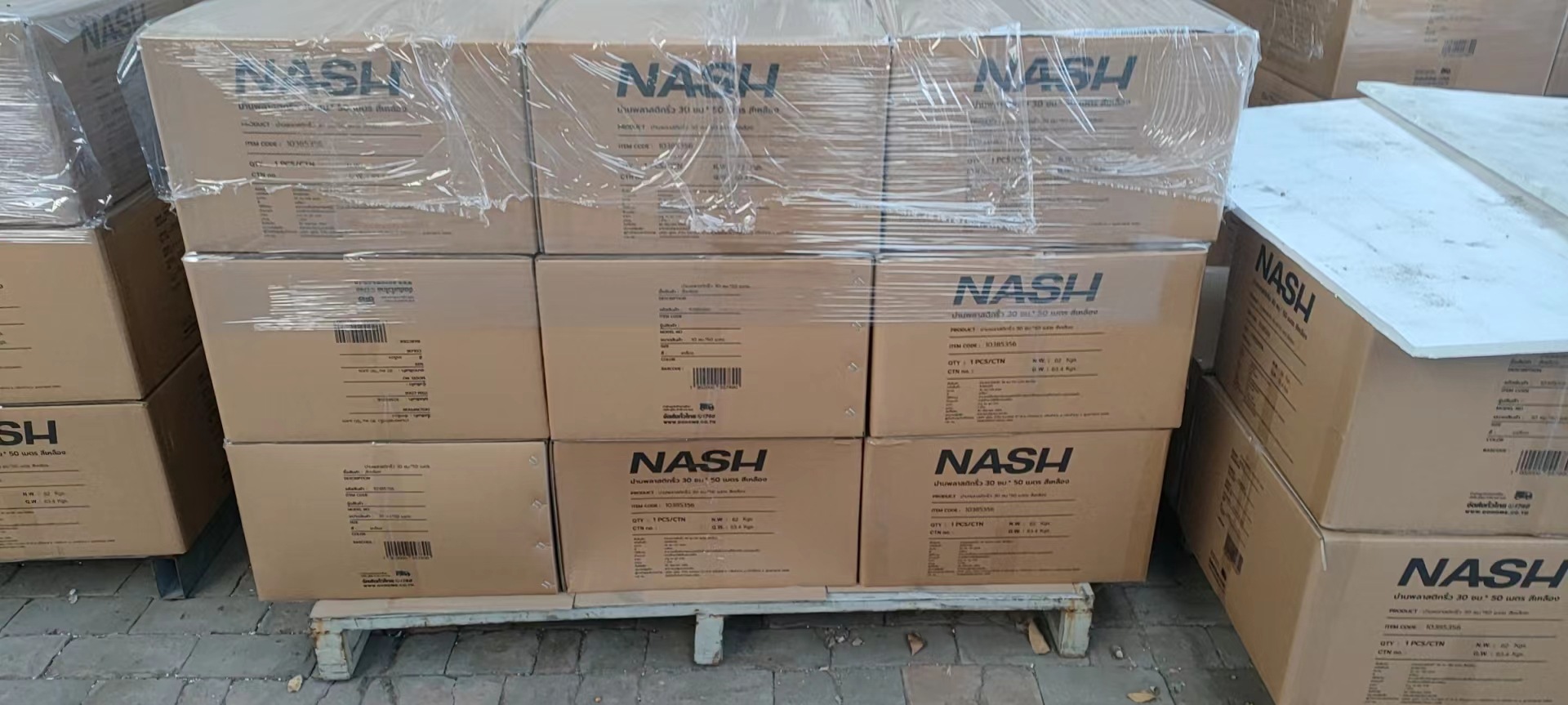 0f1ac5470e53f214faa57269baaa77