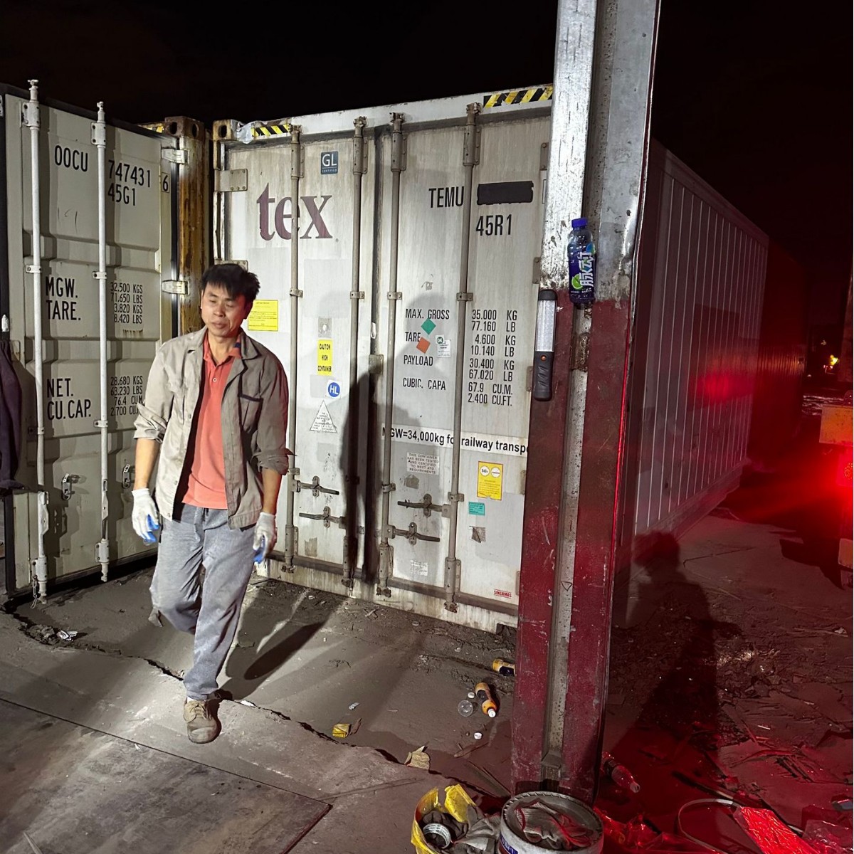 中国至全球各国海运冷冻食品买单报关包柜包放行国际运输公司