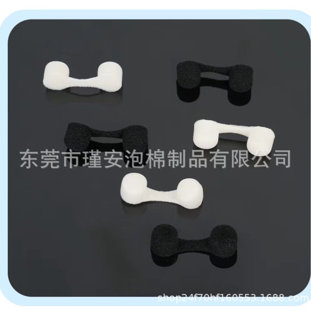 厂家隐形防灰尘打磨易呼吸吸血鼻塞可清洗过滤粉尘防护鼻套pu海棉