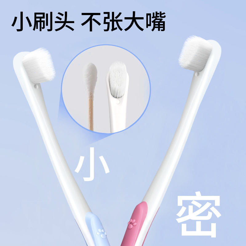 cepillo de dientes para mascotas, cepillo de dientes suave, cepillo de cabeza plana para mascotas, limpieza oral, perros y gatos pequeños, artículos para mascotas al por mayor image 4
