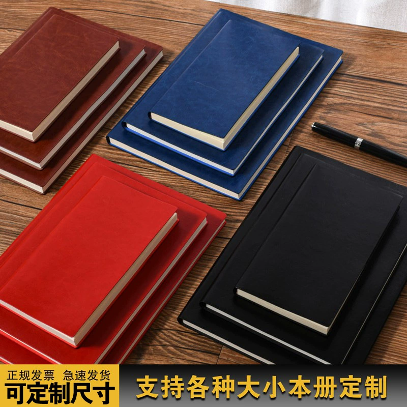 Бесплатная надпись A5 бизнес-подарок утолщение тетради для ноутбука с мягкими кожаными нотками для печати a5 блокнот конференции
