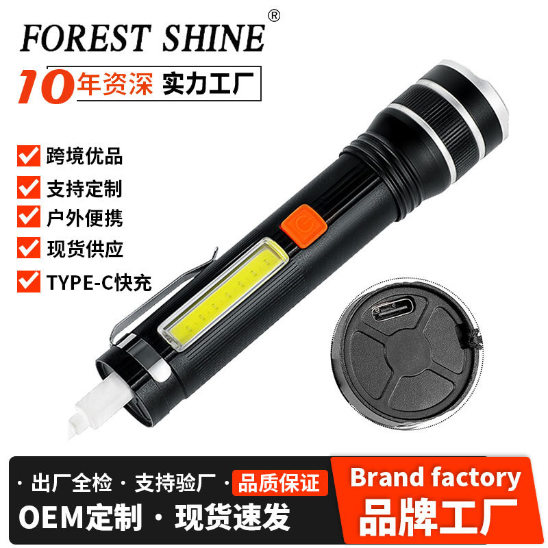 Nuevo p50 linterna de luz fuerte impermeable al aire libre con ventana rota martillo banco de energía de emergencia cob doble fuente de luz linterna remota