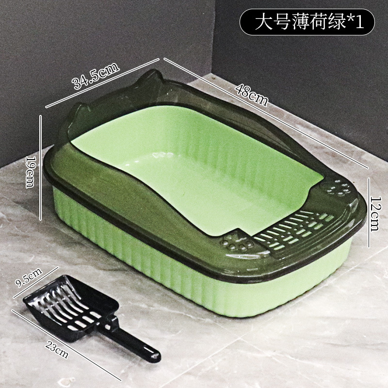 녹색 주걱(대형)