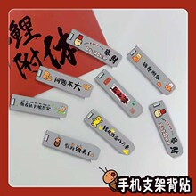 �֙C֧�ܱ��N�֙C����ճ�N�����֙C��ָ�h�ۯB�[��һ��֧��