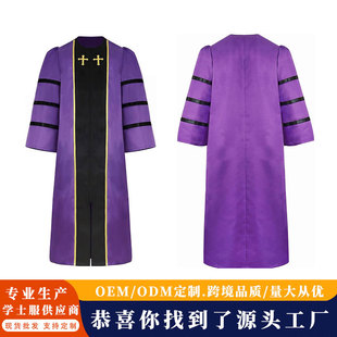 亚马逊跨境爆款神职长袍教堂东正教刺绣圆领牧师服装法衣祷告服饰-阿里巴巴