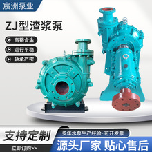 ������ʽZJ�����{�õVɽ����ˮ���{ɰ�[�ø��t�Ͻ�늄���ʽ���{��