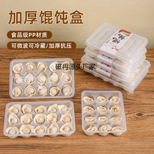 һ���Էָ���̺����u�ռ{���Q�������rС�\�����猣�ú���