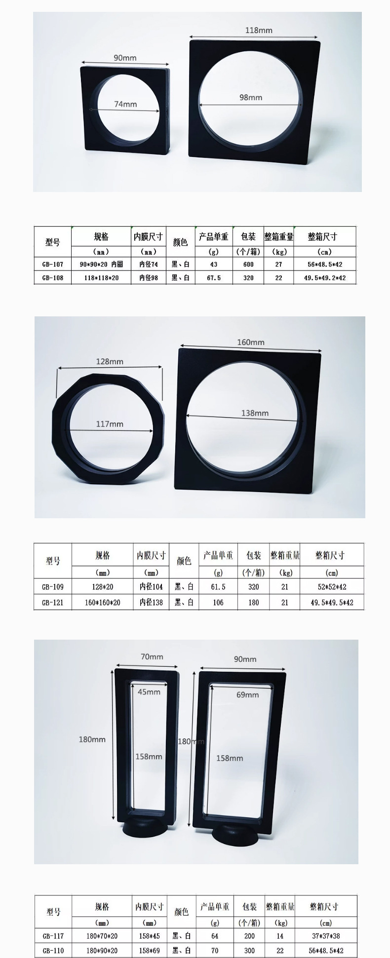 图怪兽_f5ff8ab3d43ec583149b1265b9