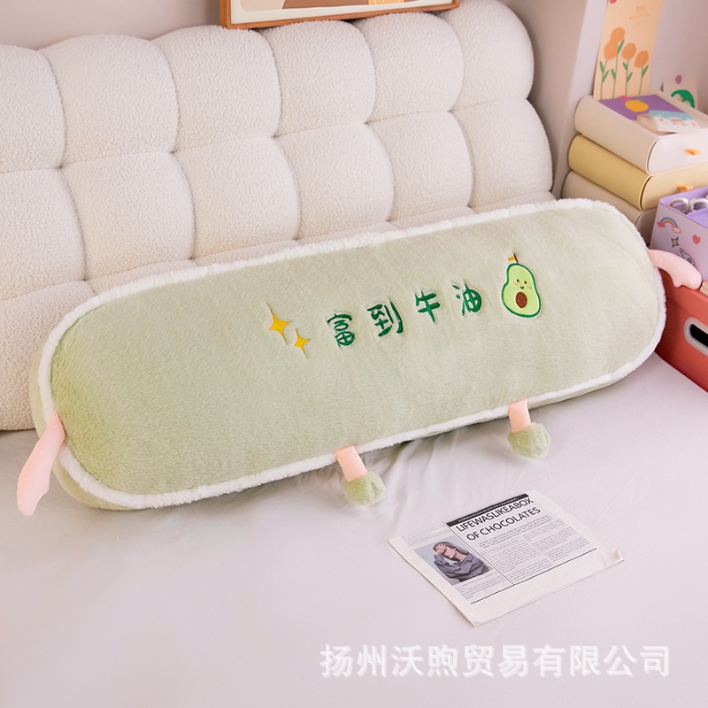 Rich to Butter (Rabbit Hair Pillow)