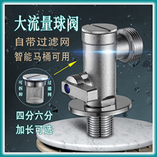 ȫ�~���������y�Ӻ���L���y�����RͰ���yȼ���ˮ��4��6�������y