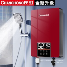 �L��a�ؼ���ʽ늟�ˮ��ϴ�����С����ԡ��ˮ���ٟ�ʽ�l���gʡ�