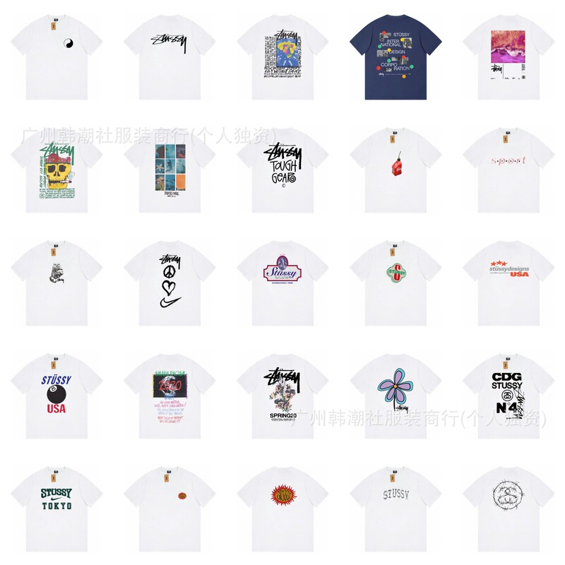 Cross-Border Dropshipping Trendy Brand Printed Short-Sleeved T-Shirt Skull Black 8Cdg Tokyo Double S Flame American Couple