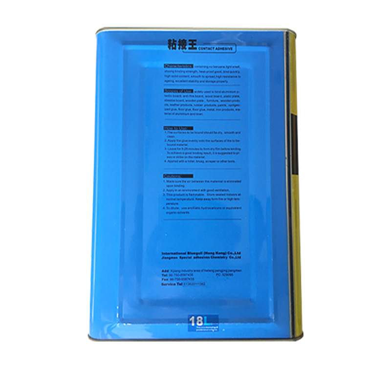 工业用胶水盾构管片密封垫专用强力