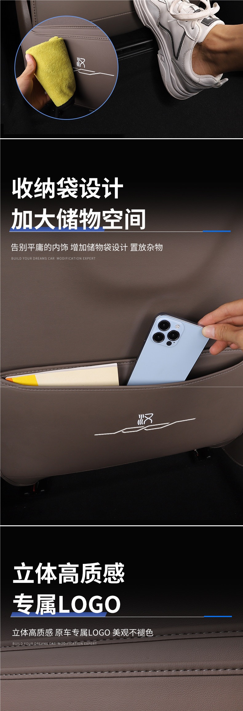 Suitable for 20-26 Models of Byd Han Dmi Rear Seat Anti-Kick Pad Ev Seat Back Anti-Dirt Protective Pad Modification Accessories