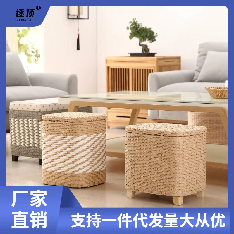 Universal woven storage system with seat, shoes