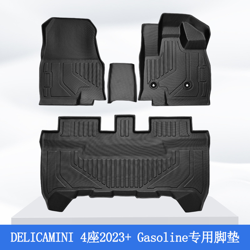 Aplicable a Japón 23 Mitsubishi DELICAMINI 3D para todo el tiempo material TPE almohadilla de pie de automóvil