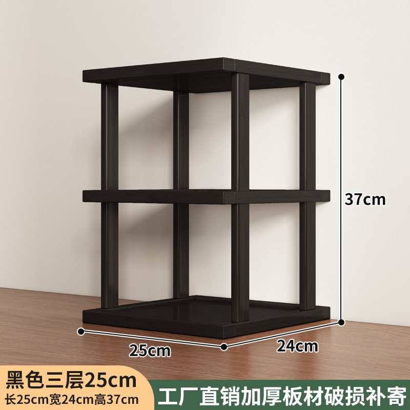 블랙 3겹 25장 [공장 직매]
