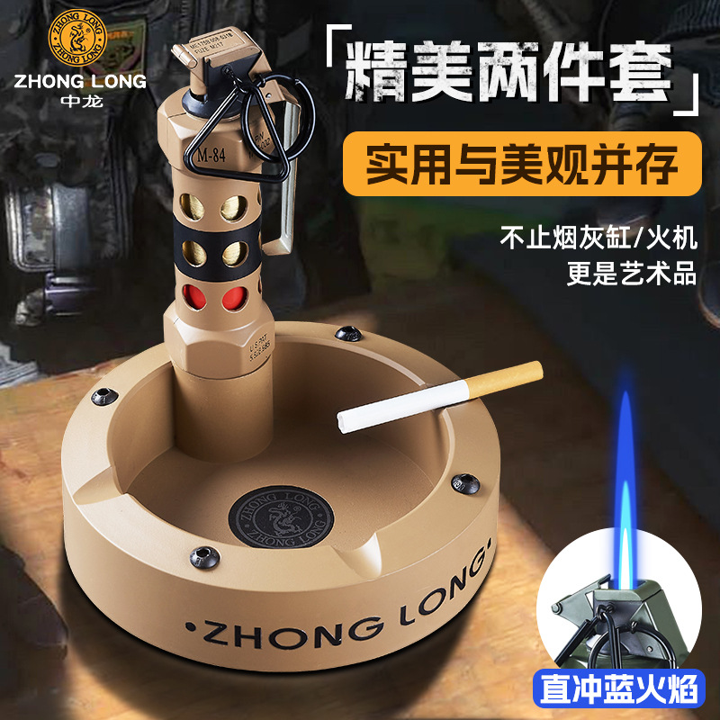 Gran tamaño todo el metal grado fiebre militar M84 modelo de granada de choque inflable encendedor a prueba de viento conjunto de cenicero