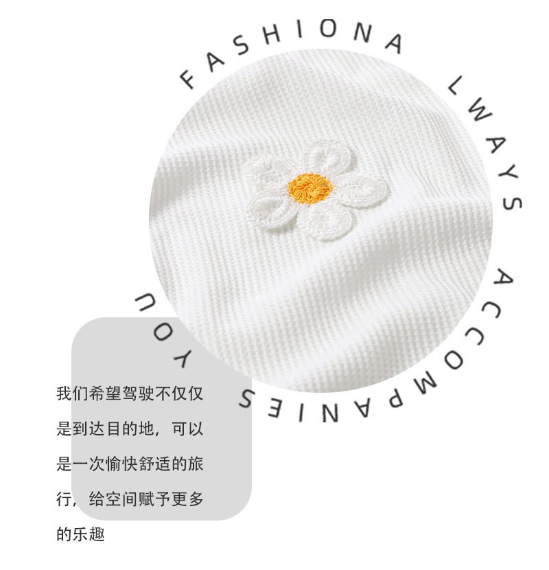 Waffle car curtain car fresh diy sunshade curtain suction cup convenient sunscreen car shading curtain