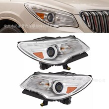 �m��13-17 �e�˰����� Enclave 믚��� 84026394 84026395