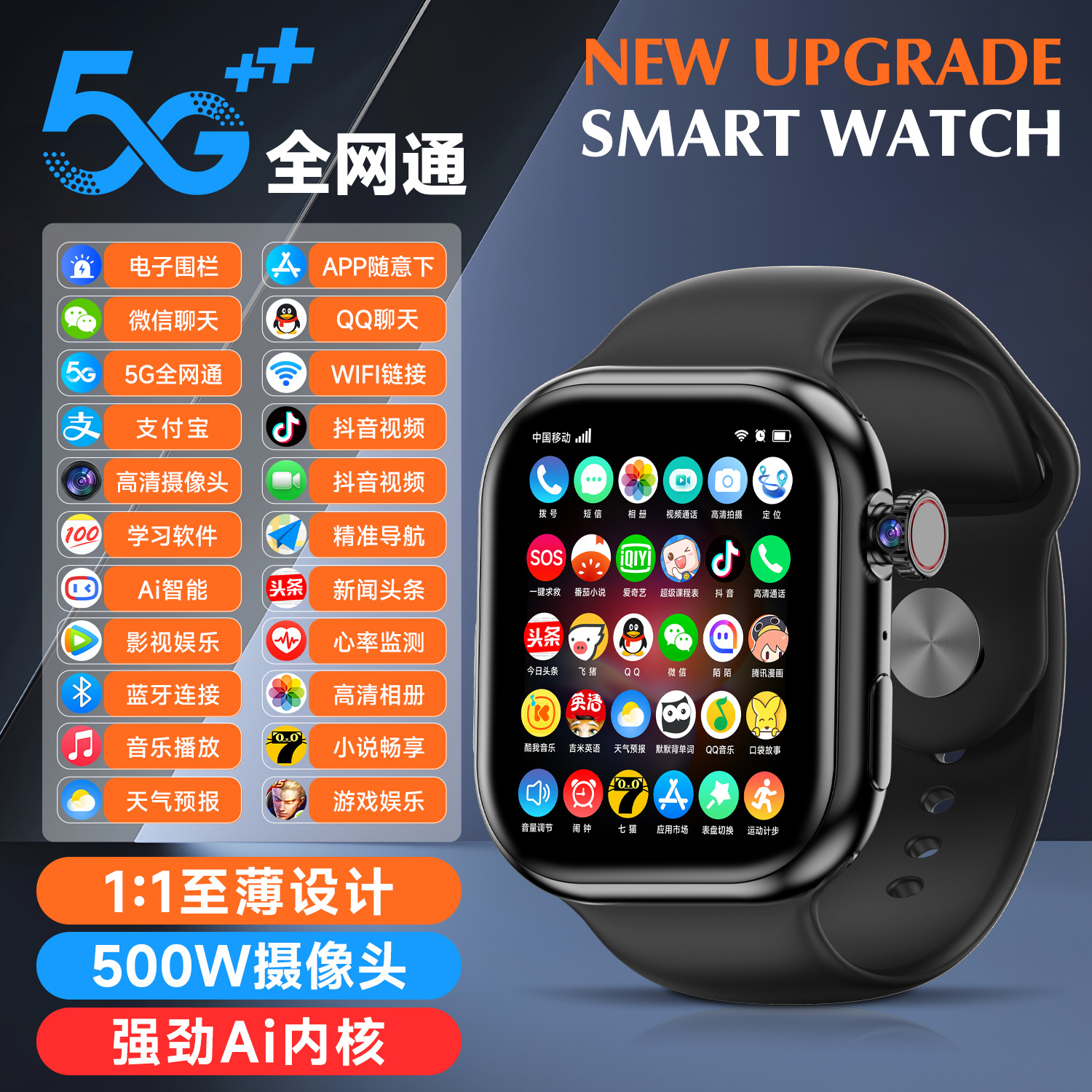 XC06+가게의 보물+왕이 먹을 수 있는 닭고기+검은색