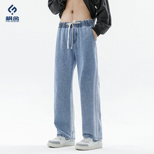枫舍男装 /加绒加厚渐变水洗拼色牛仔裤男冬季宽松直筒休闲阔腿裤
