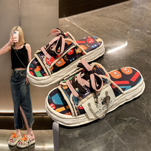 松糕厚底涂鸦拖鞋女外穿2024年春夏季新款百搭复古风沙滩一字拖女