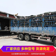 �S�����lȫ�¸��|������������ĥ�������m�o���p�X݆̥ ��܇�l؛