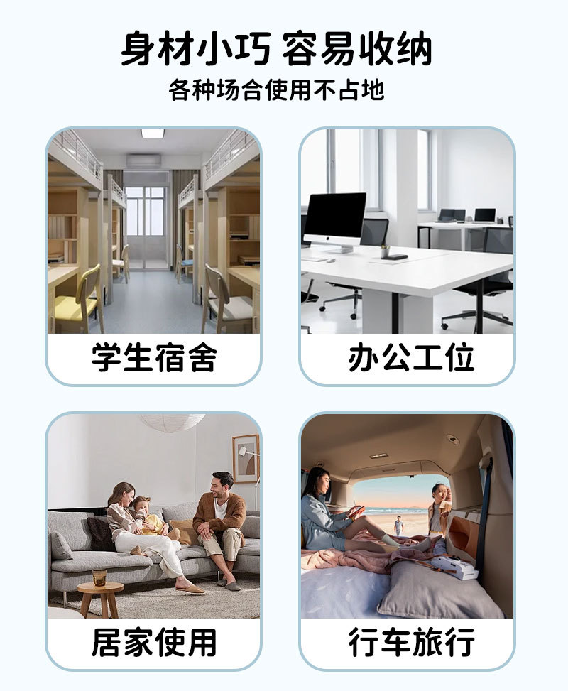 CC-8B Car Home Dual-use Mini Refrigerator Student Dormitory Small Cooling and Heating Box Mini Car Home Dual-use Cooling and Heating Box